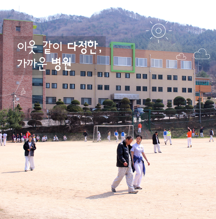 �̿� ���� ������, ����� ����