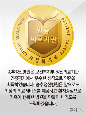 �������ź����� ���Ǻ����� �����Ƿ��� �����򰡿��� ����� �������� ������ ȹ���Ͽ����ϴ�. �������ź����� �����ε� �ֻ��� �ǷἭ�񽺸� �����ϰ� ȯ���߽����� ������ �ູ�� ������ ����� �������� ����ϰڽ��ϴ�.