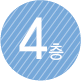 4��